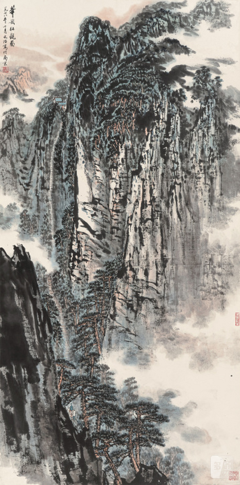宋文治 1919-1999 华岳壮观